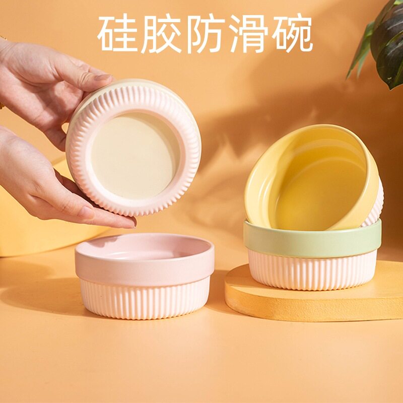 硅胶防滑猫碗幼犬食盆