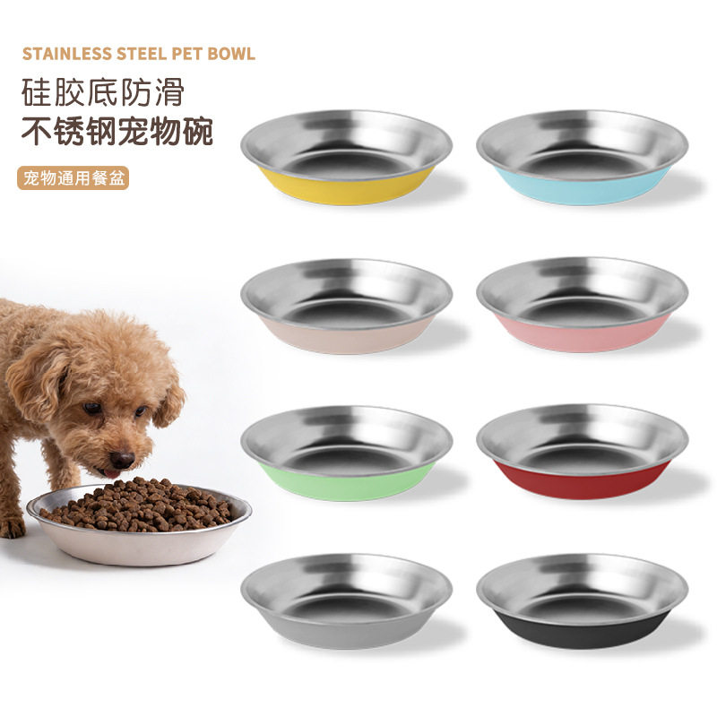 新款不锈钢防打翻宠物碗