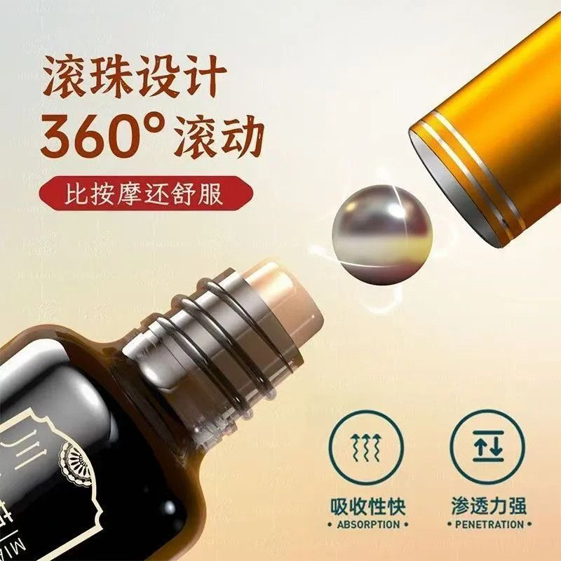 苗方川芎红花灸液全身关节