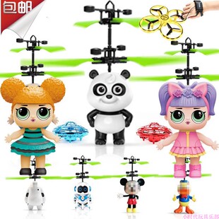 耐摔直升机充电感应飞行器儿童飞机玩具热卖 快乐 小鸟遥控飞机