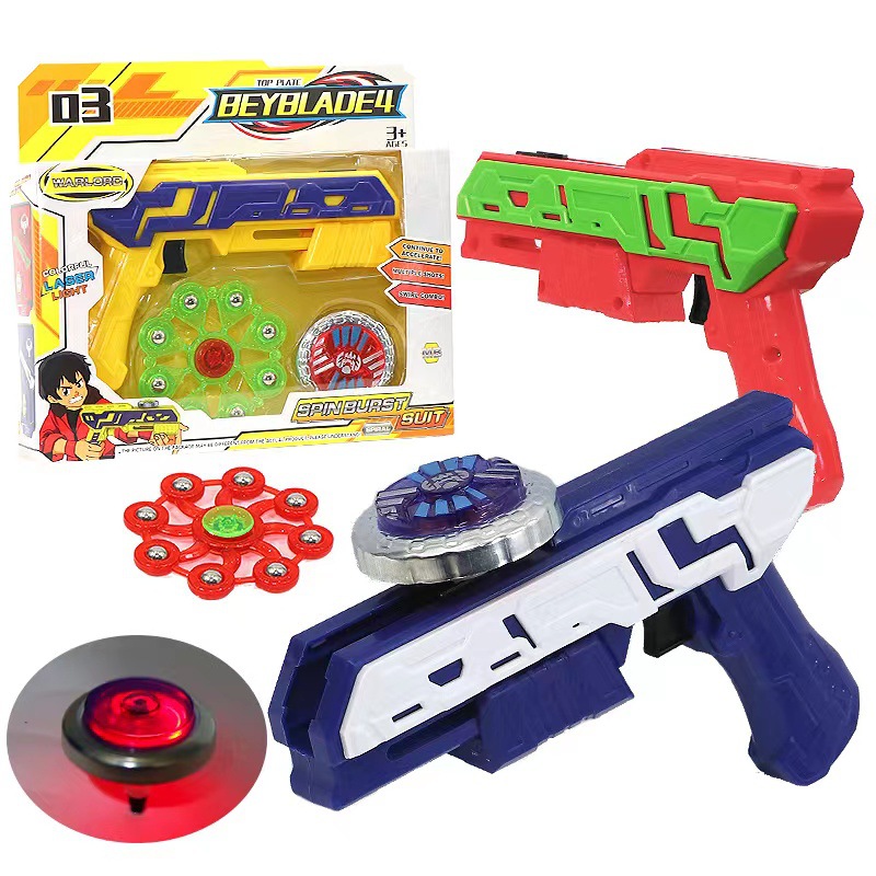 盒装对战陀螺枪 儿童旋转发光加速发射器对战斗盘 地摊发光玩具