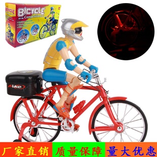 地摊货源热卖 儿童音乐发光玩具 电动人物骑车 电动公仔骑自行车