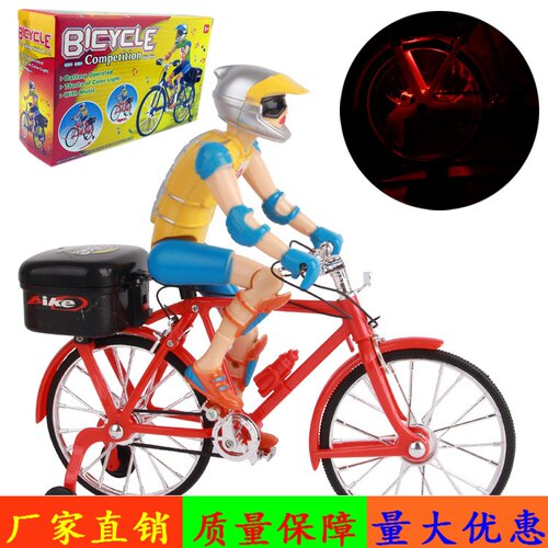 电动公仔骑自行车 电动人物骑车 儿童音乐发光玩具 地摊货源热卖