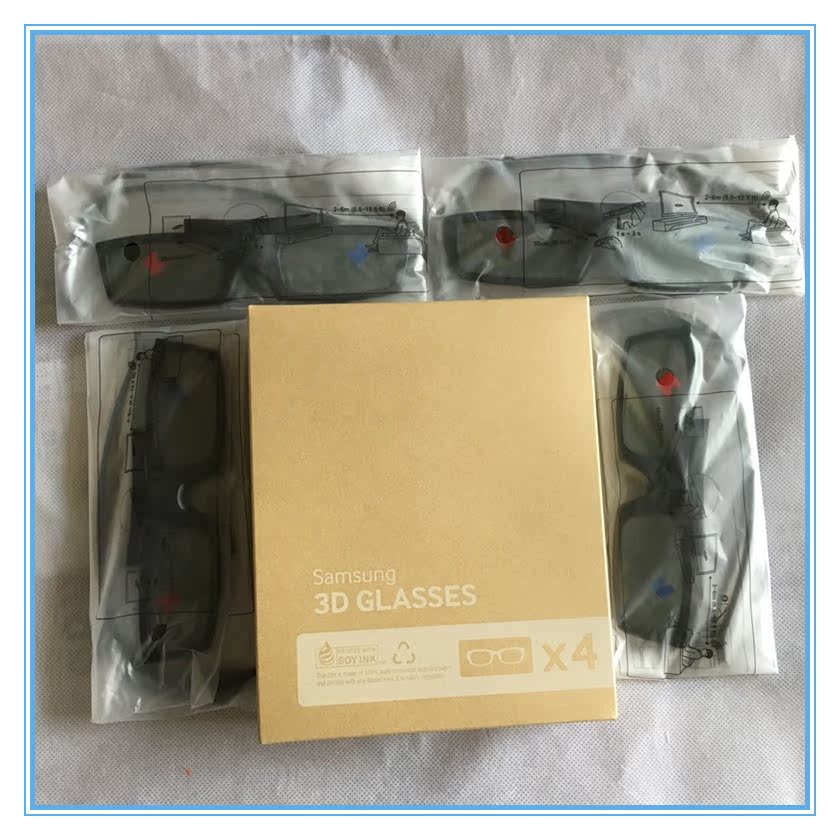 Lunettes 3D - Ref 2621226 Image 3