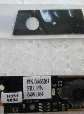 联想Thinkpad X220 X220i X230 X230i X230T T520 W520 摄像头