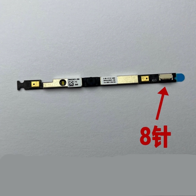 全新原装雷神911MT 911ME 911ST G7000M 机械师T58-V 摄像头 8pin