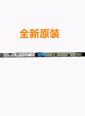 Asus华硕无畏14 15 M3401Q M3400QA M3400Q M3500QA M3500Q摄像头