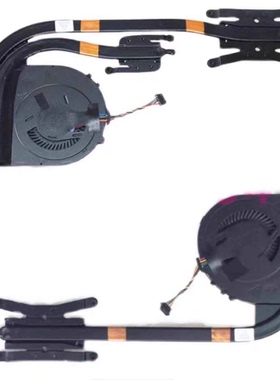 全新原装 联想 T440S TT450S T440 T450 独立散热器风扇04X0444