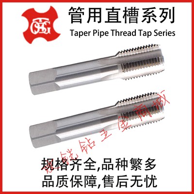 规格齐全可开发票满200包邮