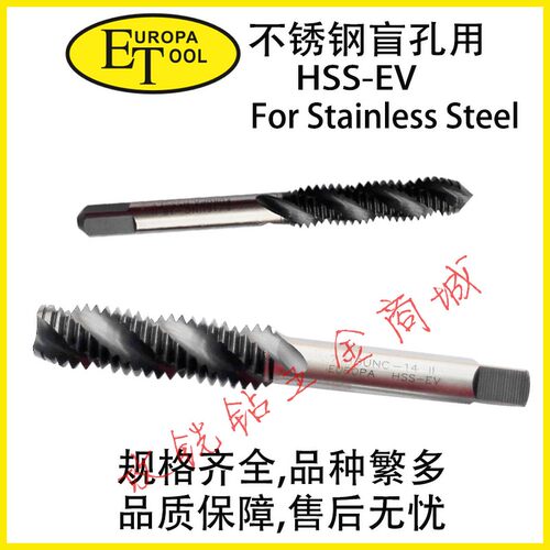规格齐全可开发票满200包邮