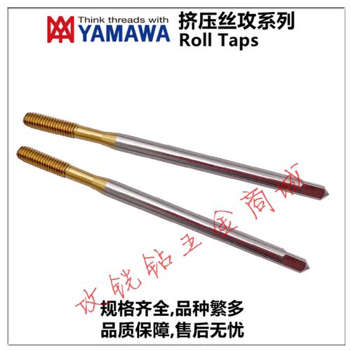 规格齐全可开发票满200包邮