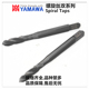 M4M5X0.5 0.35 0.75 细牙M3M3.5 日本YAMAWA不锈钢用螺旋丝攻M6X1