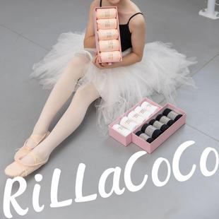 瑞拉可可儿童舞蹈袜芭蕾舞用打底袜成人透气款连裤丝袜练功春夏季