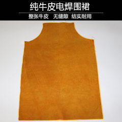 Miễn phí vận chuyển đầy đủ da bò tạp dề hàn bảo hộ lao động hàn chống bỏng cách nhiệt nhiệt độ cao chống tia lửa mặc dày quần áo làm việc quần áo phòng dịch