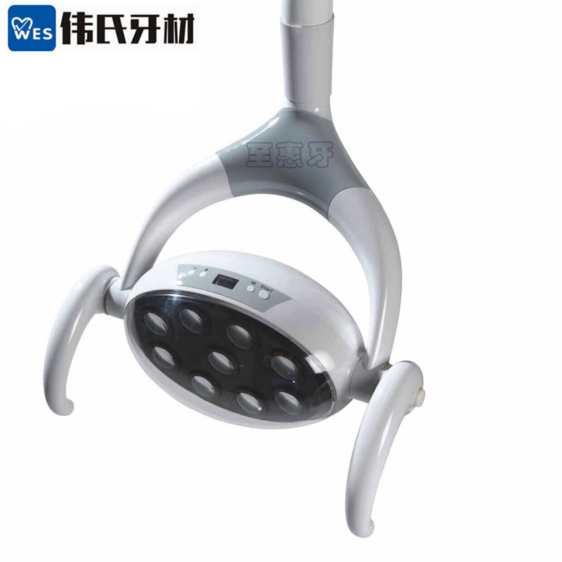 牙科口腔灯 LED感应灯牙椅灯九孔无影灯加灯臂支架元包邮全新