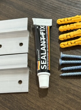 铜牌挂件不锈钢钛金门牌奖牌匾金属Z折边牌铜牌挂钩支架免钉胶支