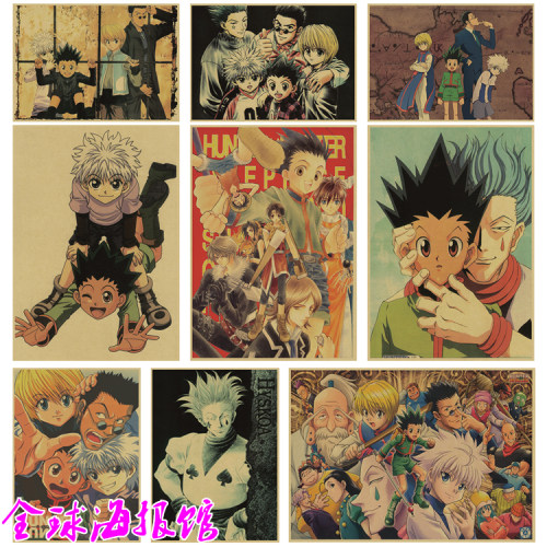 HUNTER×HUNTER全职猎人漫画海报