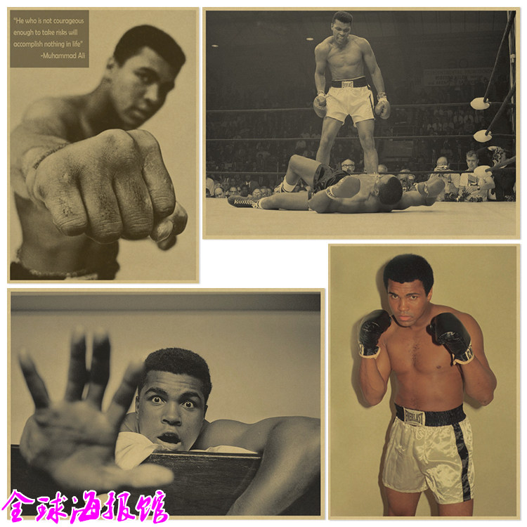 拳王阿里 泰森 拳击搏击 复古牛皮纸海报 宿舍健身房电玩城装饰画