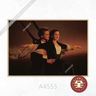 TITANIC 泰坦尼克号 莱昂纳多 经典电影海报复古牛皮纸装饰画贴画