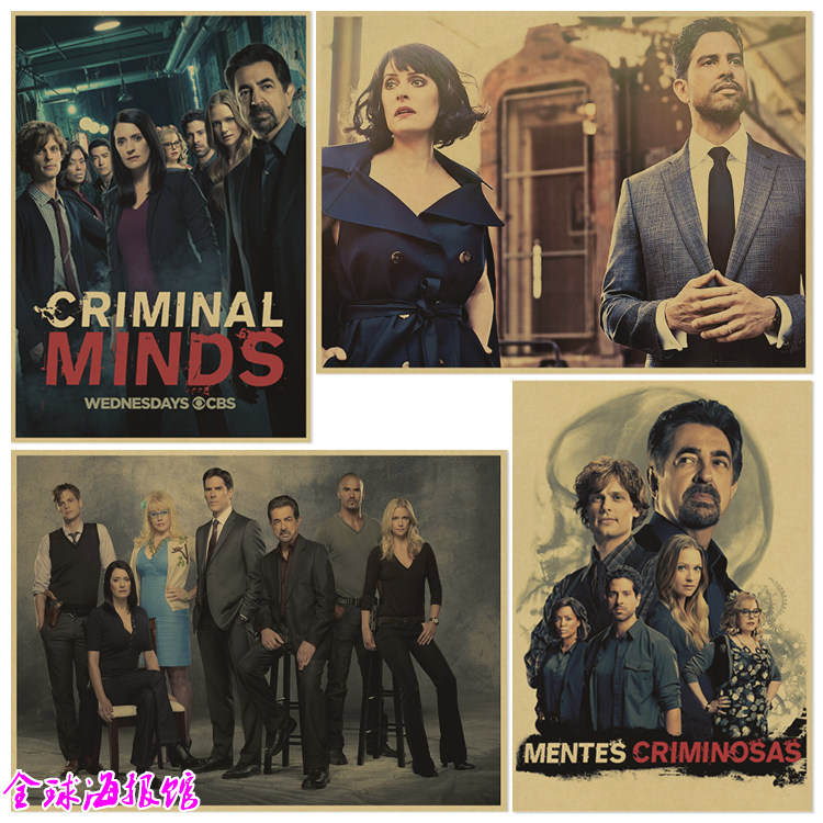 criminal minds 犯罪心理 美剧海报 牛皮纸装饰画咖啡厅酒吧挂画
