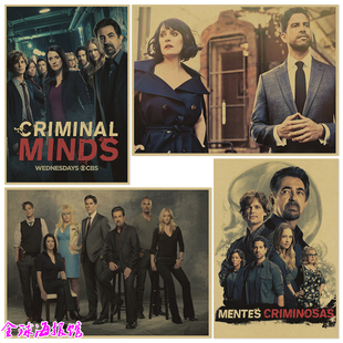 Criminal Minds 犯罪心理 美剧海报 牛皮纸装饰画咖啡厅酒吧挂画