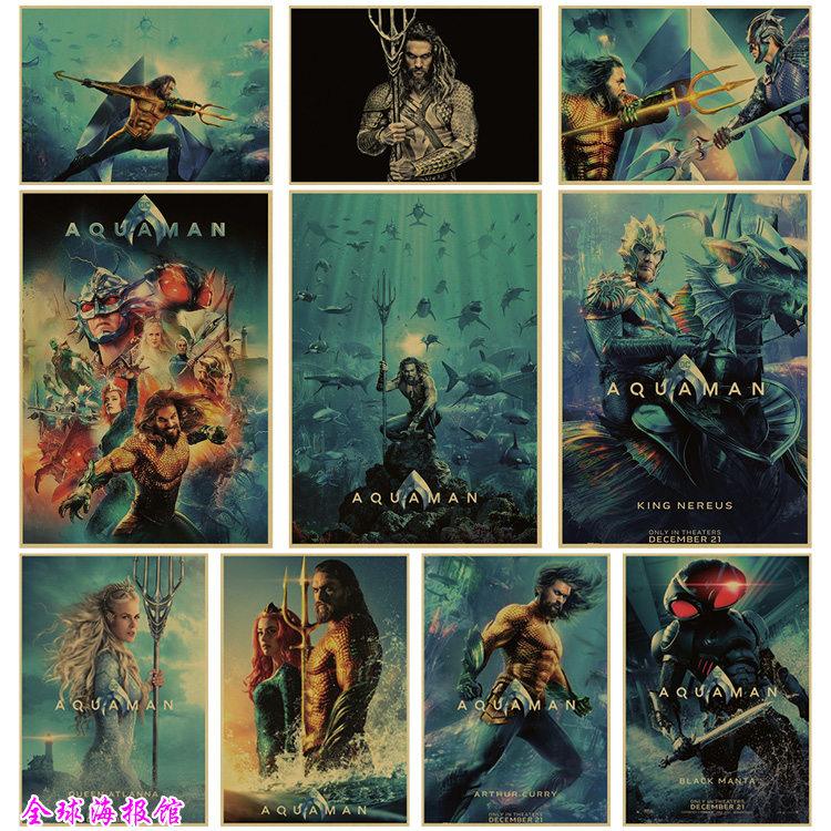 海王aquaman电影海报 dc正义联盟牛皮纸海报装饰画蝙蝠侠超级英雄