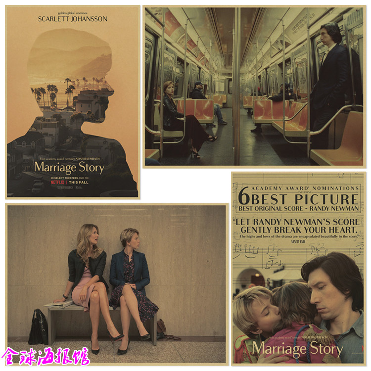 婚姻故事 marriage story 电影海报复古牛皮纸装饰画挂画 斯嘉丽