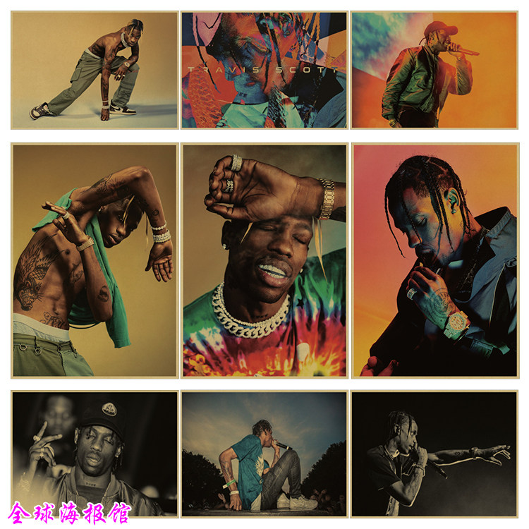 travis scott 嘻哈说唱饶舌牛皮纸海报墙贴酒吧宿舍装饰画hip hop