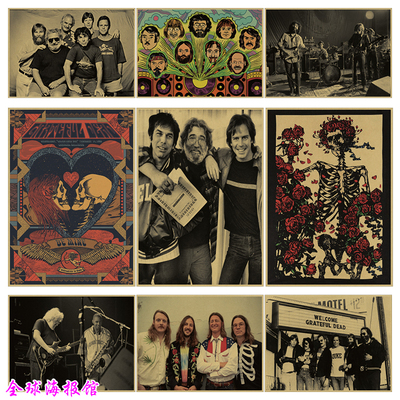 摇滚乐队酒吧宿舍牛皮纸海报