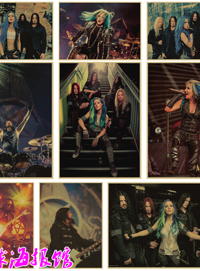 Arch Enemy 大敌乐队 摇滚音乐海报 酒吧咖啡馆琴行牛皮纸装饰画