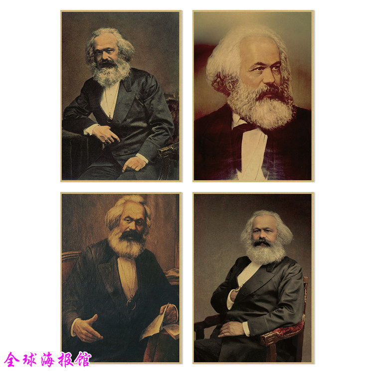 马克思画像伟人名人怀旧复古牛皮纸海报学校书房办公室装饰画挂画