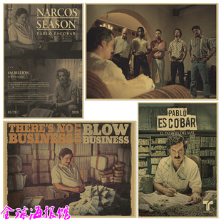 毒枭 Narcos 美剧电影海报酒吧宿舍咖啡厅装饰画牛皮纸挂画贴画