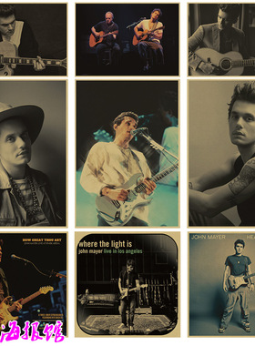 约翰梅尔 John Mayer 囧妹吉他大师复古牛皮纸海报琴行装饰画挂画