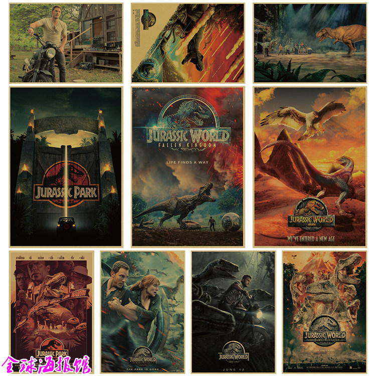 jurassic park 侏罗纪公园 科幻电影海报牛皮纸装饰画酒吧挂画贴