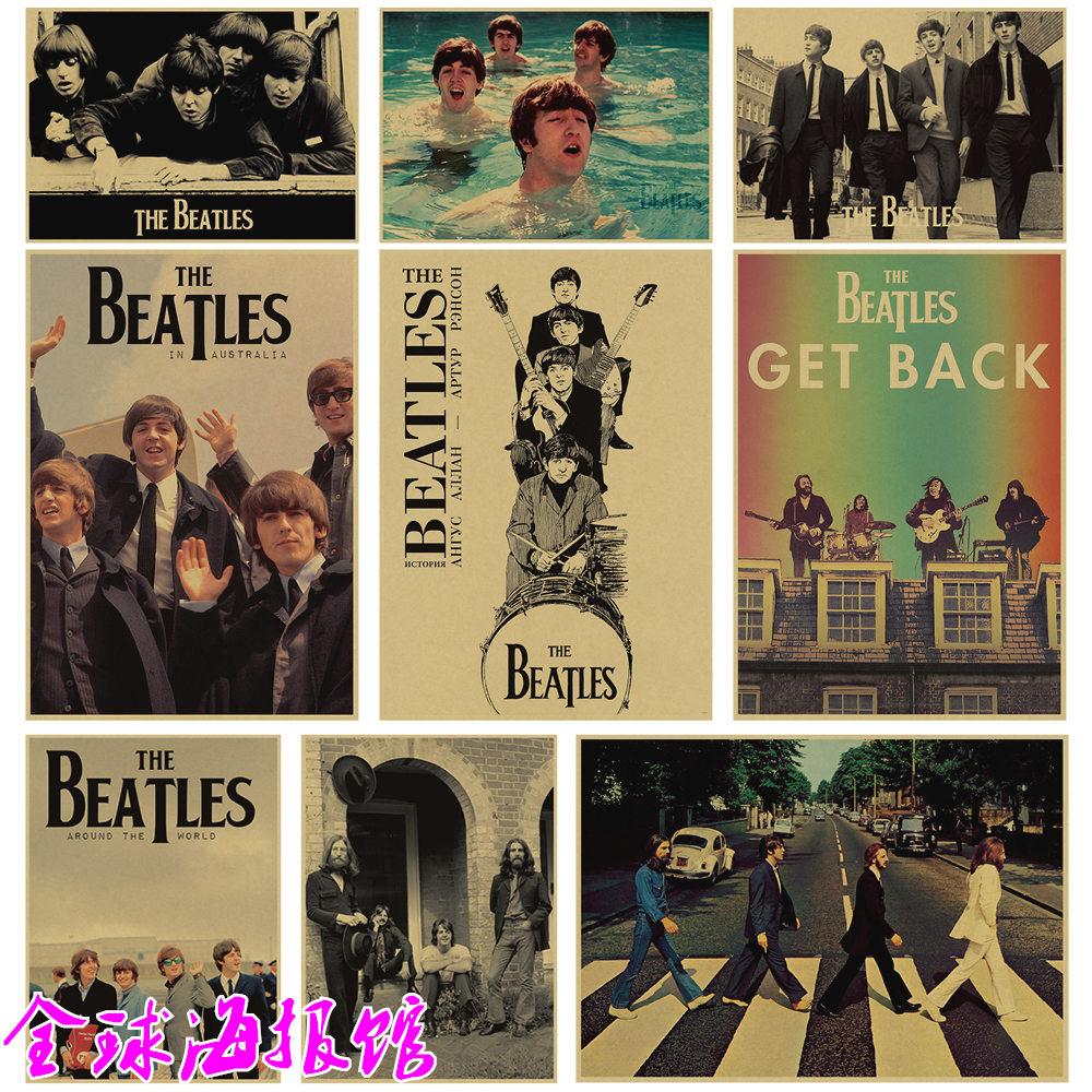 The Beatles披头士乐队摇滚音乐复古牛皮纸海报装饰画酒吧琴行画,家居饰品,现代装饰画,淘宝优惠券,粉丝福利购,淘宝优惠卷