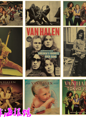 Van Halen 范-海伦摇滚乐队牛皮纸海报酒吧琴行宿舍咖啡馆装饰画