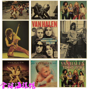 Van Halen 范-海伦摇滚乐队牛皮纸海报酒吧琴行宿舍咖啡馆装饰画