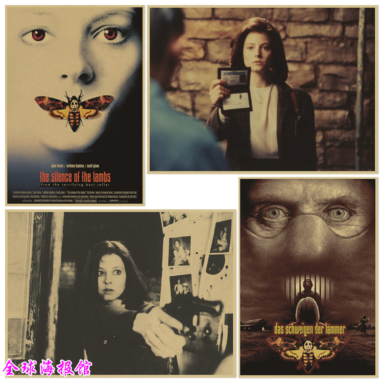 沉默的羔羊 经典电影 复古牛皮纸海报 酒吧宿舍书房餐厅装饰画芯