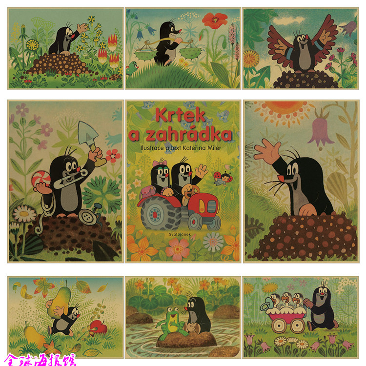 鼹鼠的故事 动画卡通海报儿童房幼儿园卧室咖啡点书房装饰画挂画