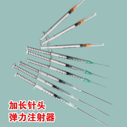 加长弹力平口钢笔上墨注射器