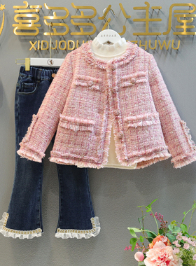 韩国童装女童套装2023秋冬款中大童高端气质小香风长袖加棉外套潮