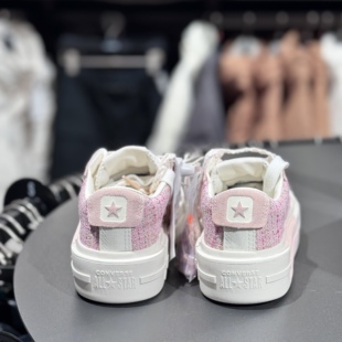 CONVERSE匡威 悠游All Star女子桃花滑板鞋UU鞋粉色增高鞋A13854C