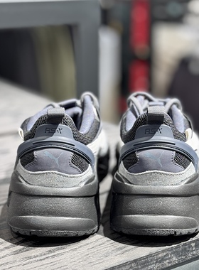 PUMA彪马男鞋女鞋新款运动鞋情侣复古休闲鞋RS-X老爹鞋390776