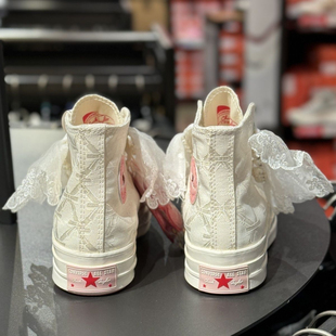 正品Converse匡威 1970s缎面蕾丝纱裙配饰高帮婚鞋帆布鞋 A11616C