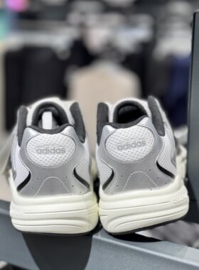 Adidas阿迪达斯男子夏季透气网面清新复古休闲运动老爹鞋KH8214