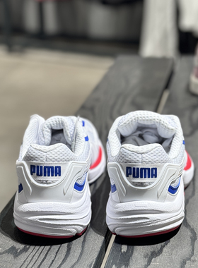 puma/彪马秋冬新款男子时尚舒适百搭网面复古百搭老爹鞋 370287