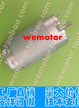 适用W222分泵卡钳电机GL450 GL550 GLK350 GLK300 ML350 W166后刹