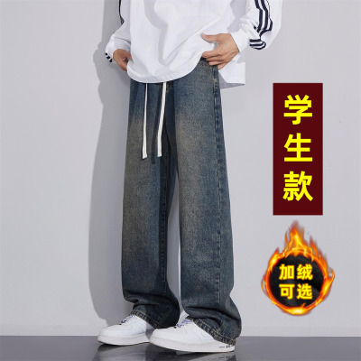 青少年新款加厚直筒裤子男孩12帅气13初高中15大童秋冬加绒牛仔裤