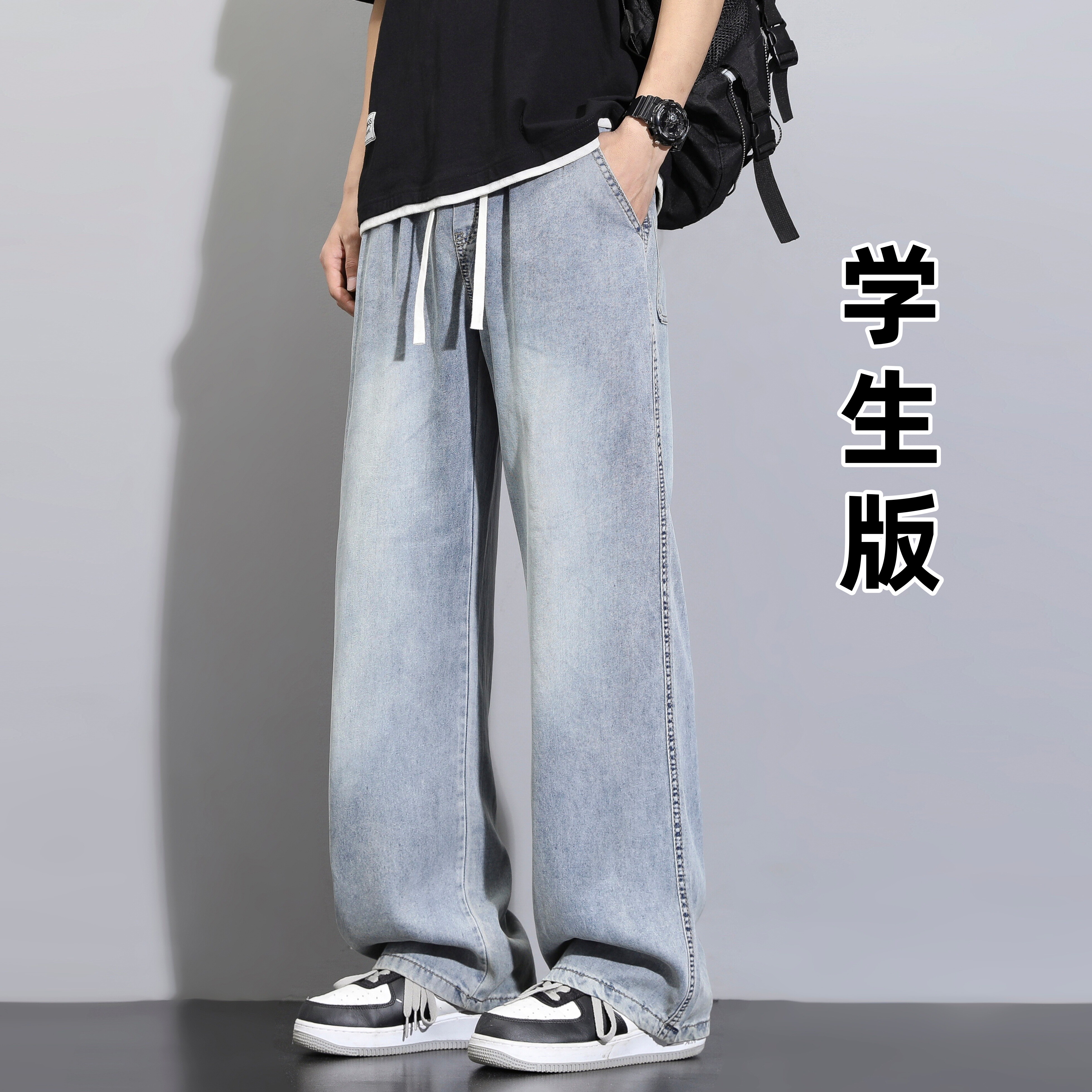 夏季天丝薄款牛仔长裤12青少年男款13初中高中学生14大童冰丝裤子