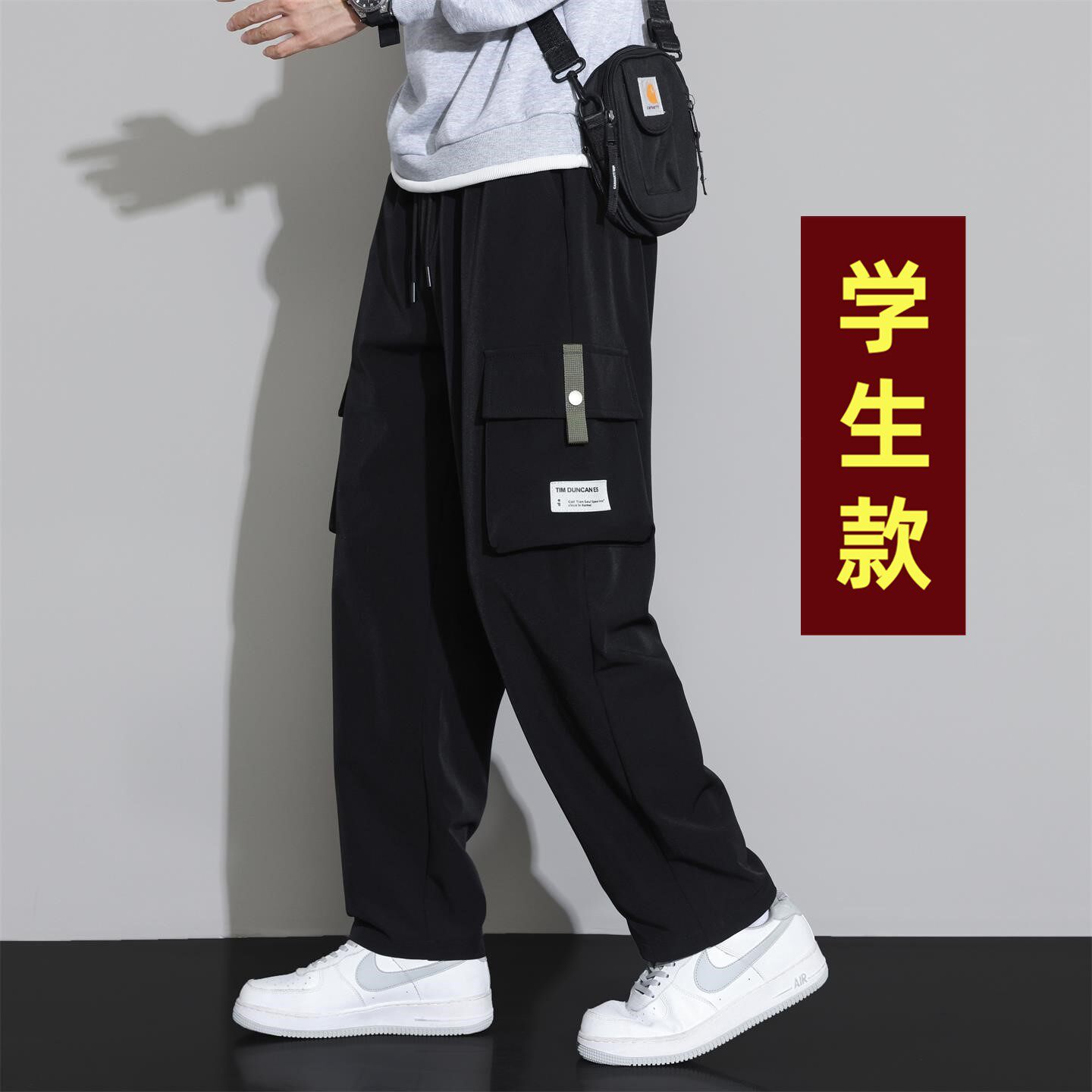 初高中学生15岁青少年13大童工装裤子男孩夏季新款帅气直筒运动裤